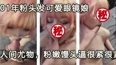 （简阶有续集完整版31分钟免费看）