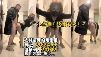 楼道后入大奶阿姨【完整版59分钟已上传简介】