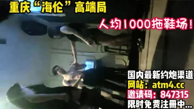 整个包间里都是淫乱的气息【完整版65分钟已上传简介】
