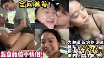 【完整版26分钟已上传下面简阶】
