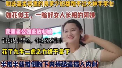 拉扯好久一直不同意怕男友回来被发现